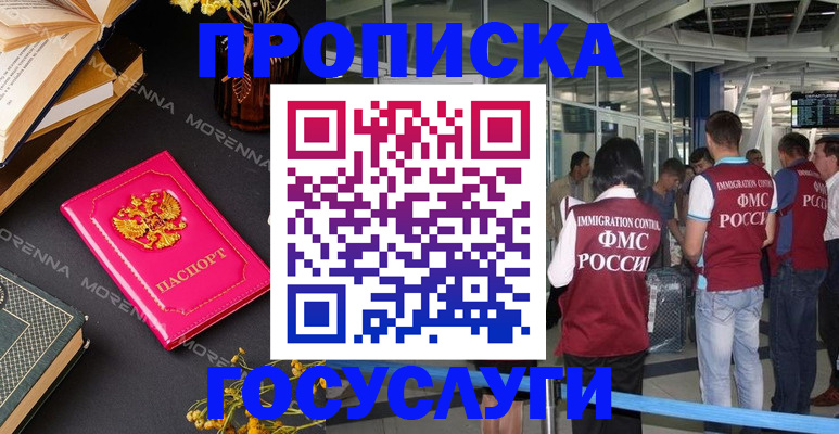 форма 3 в Котельниче